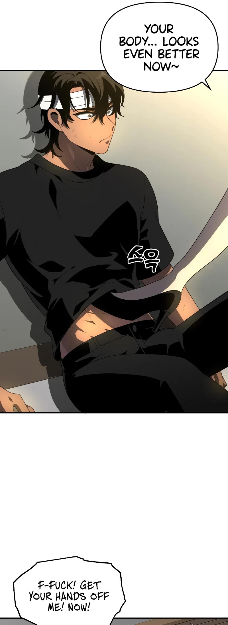 I Used to Be a Boss chapter 12 page 12