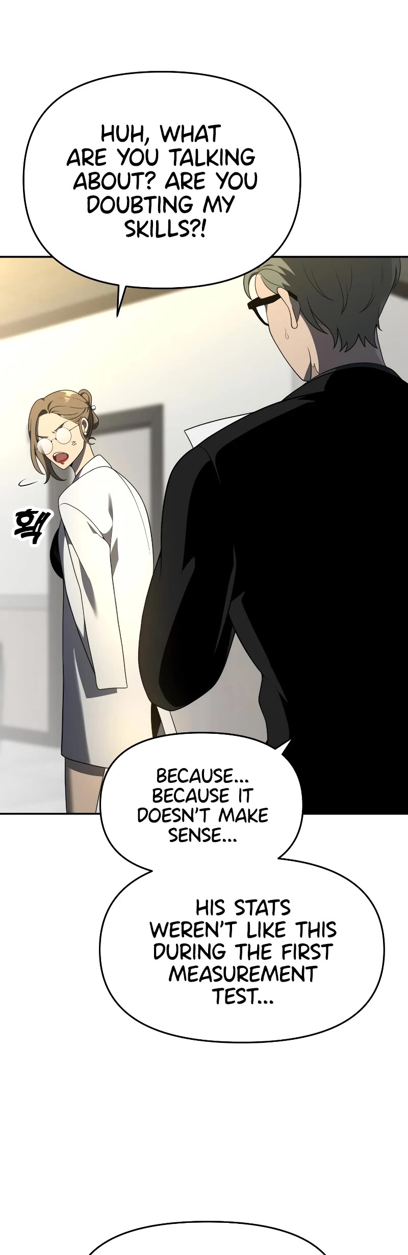 I Used to Be a Boss chapter 12 page 124