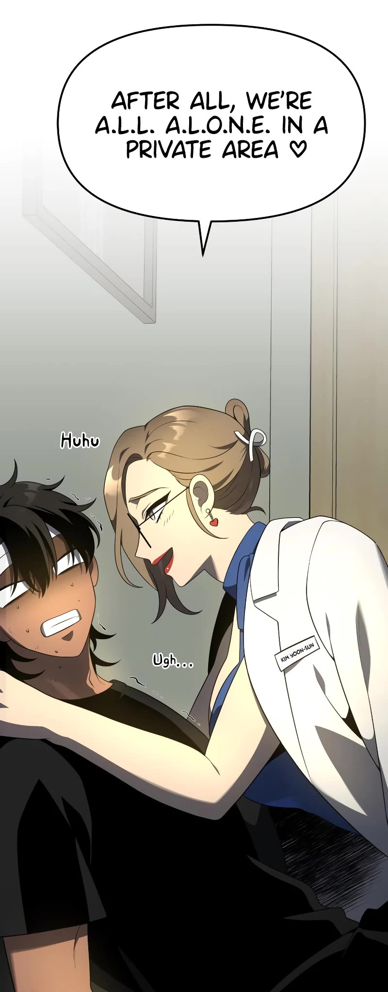 I Used to Be a Boss chapter 12 page 16