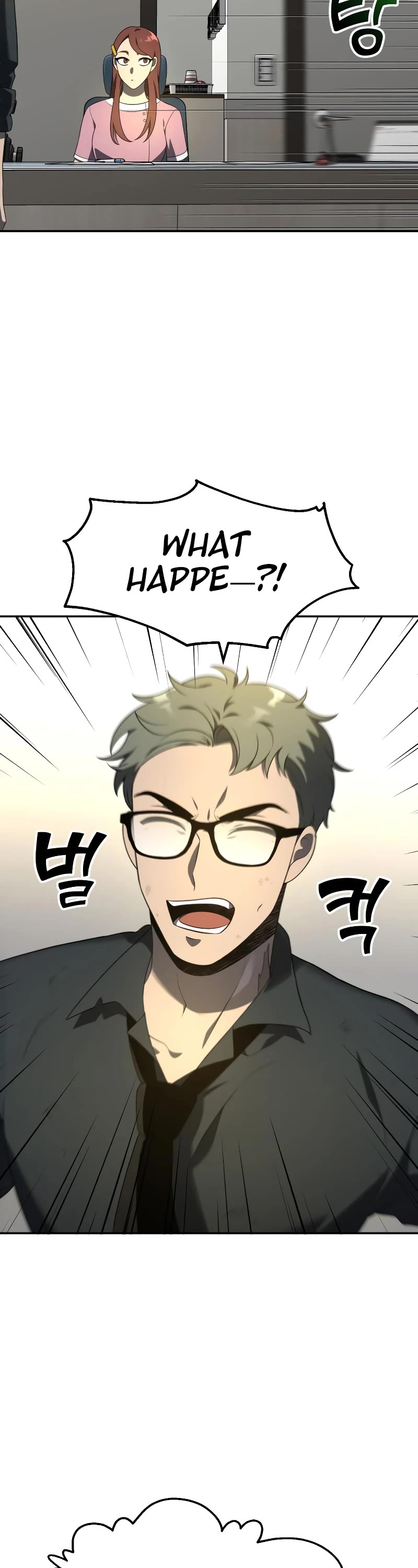 I Used to Be a Boss chapter 12 page 19