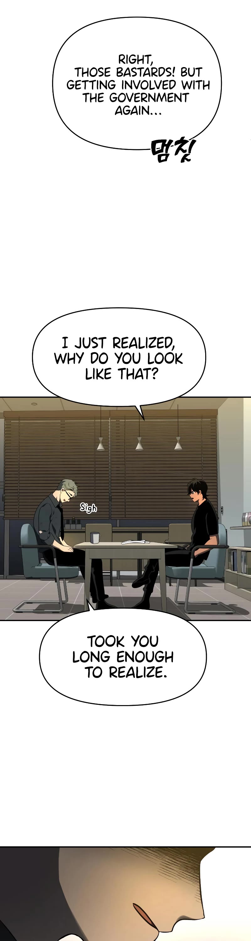 I Used to Be a Boss chapter 12 page 26