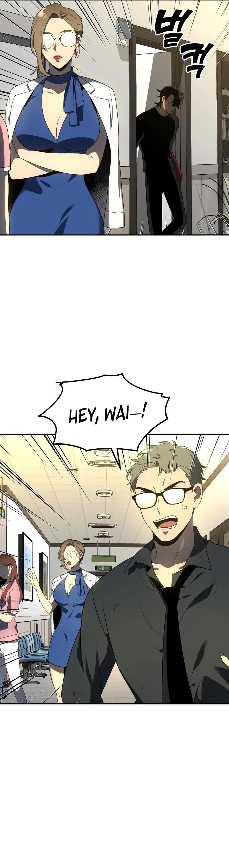 I Used to Be a Boss chapter 12 page 38