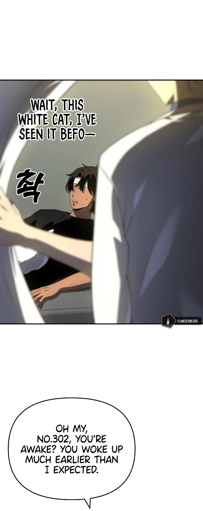 I Used to Be a Boss chapter 12 page 5