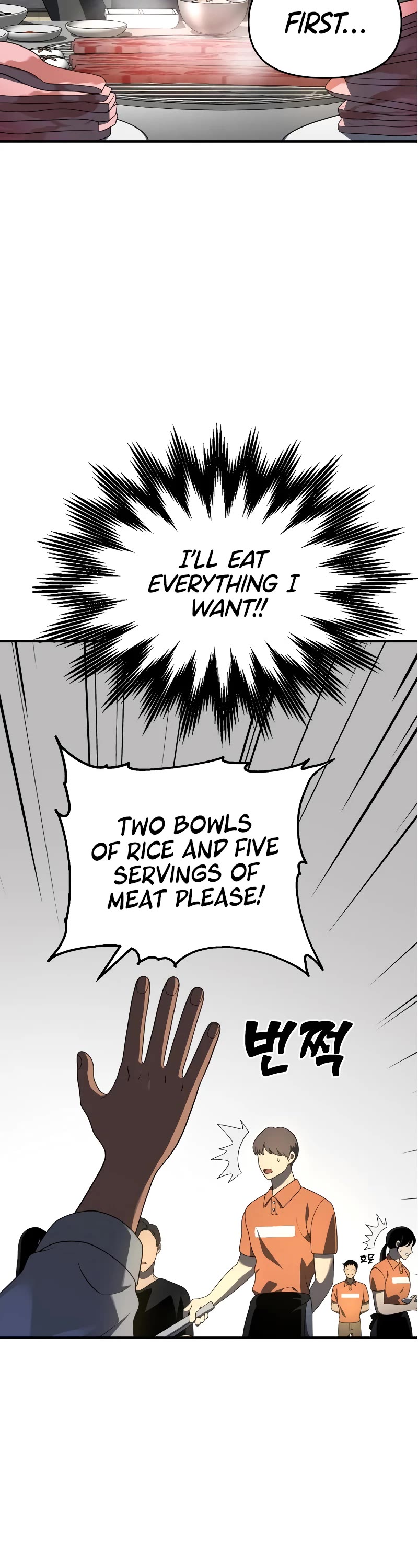 I Used to Be a Boss chapter 12 page 63