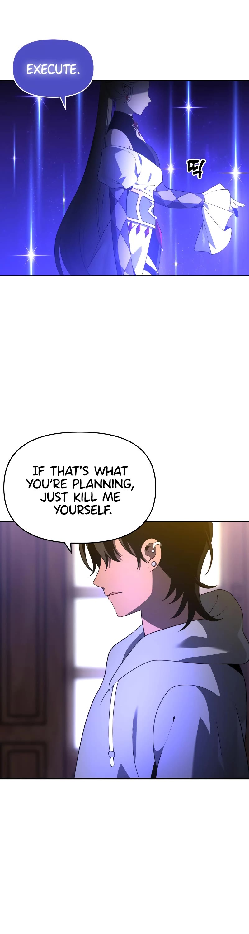 I Used to Be a Boss chapter 12 page 82