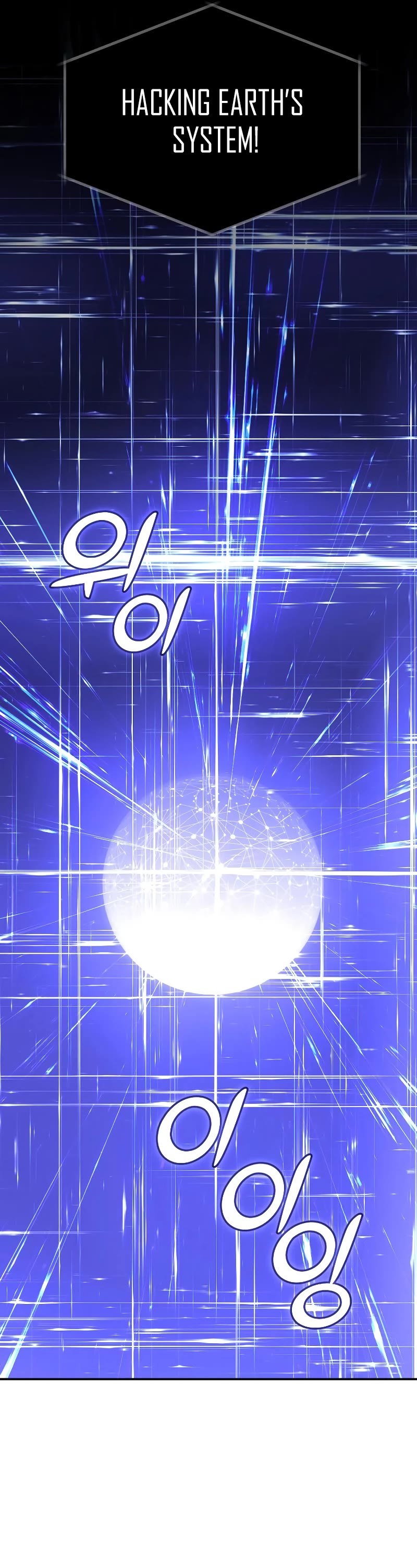 I Used to Be a Boss chapter 12 page 86