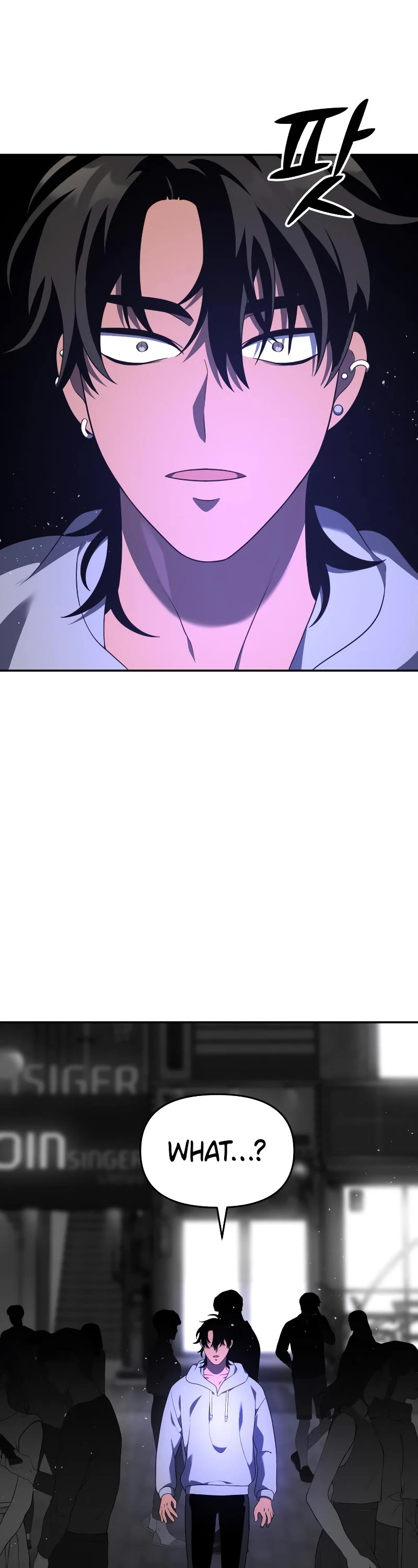 I Used to Be a Boss chapter 12 page 87