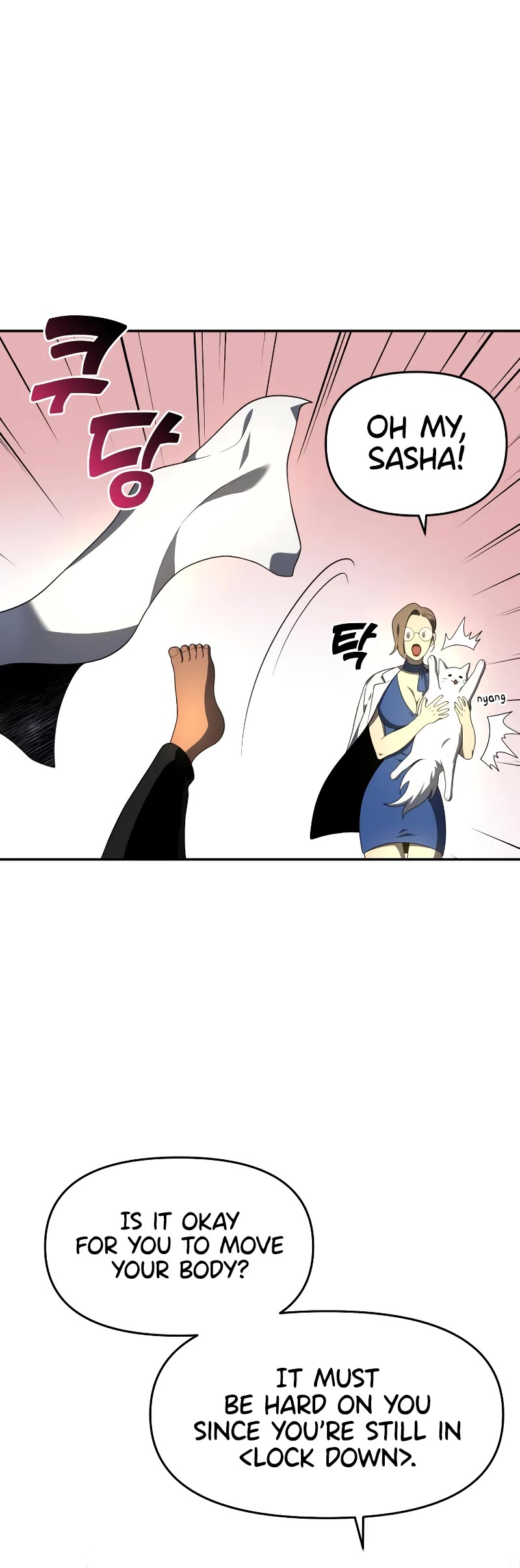 I Used to Be a Boss chapter 12 page 9