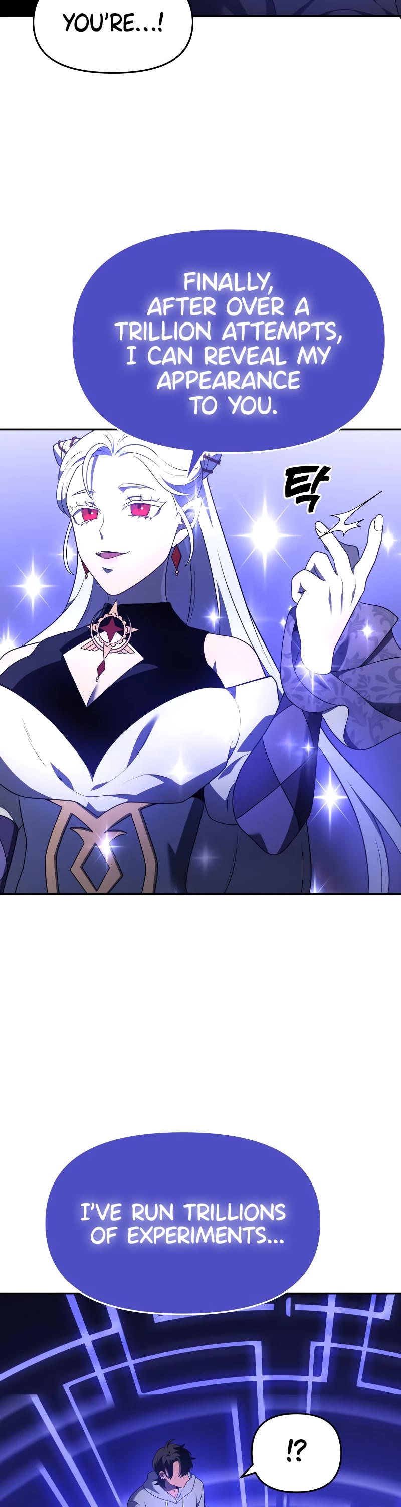 I Used to Be a Boss chapter 12 page 95