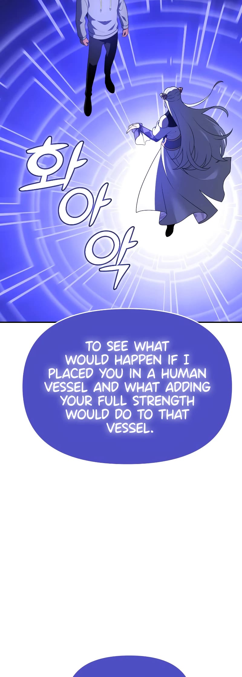 I Used to Be a Boss chapter 12 page 96