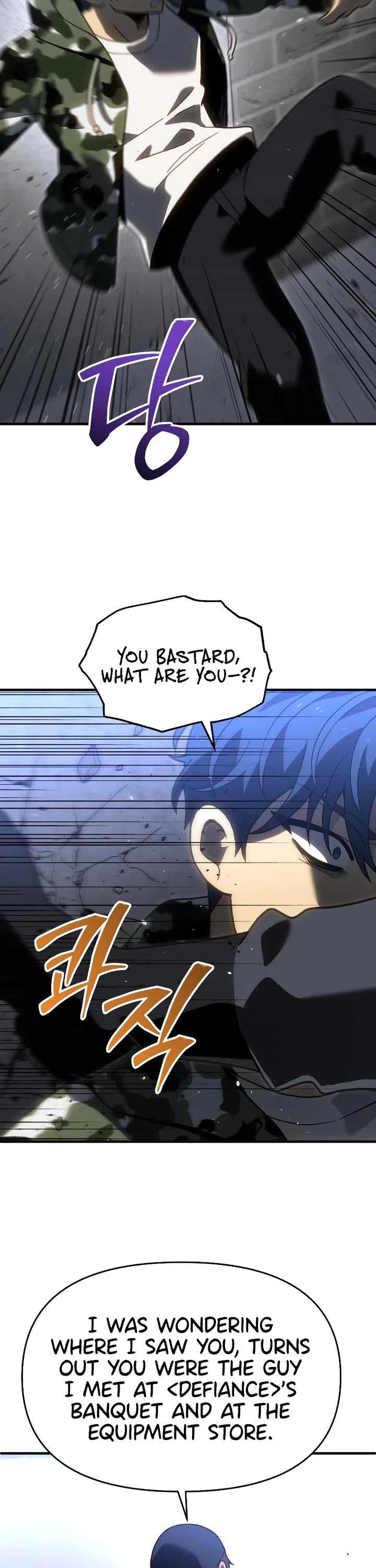 I Used to Be a Boss chapter 120 page 14