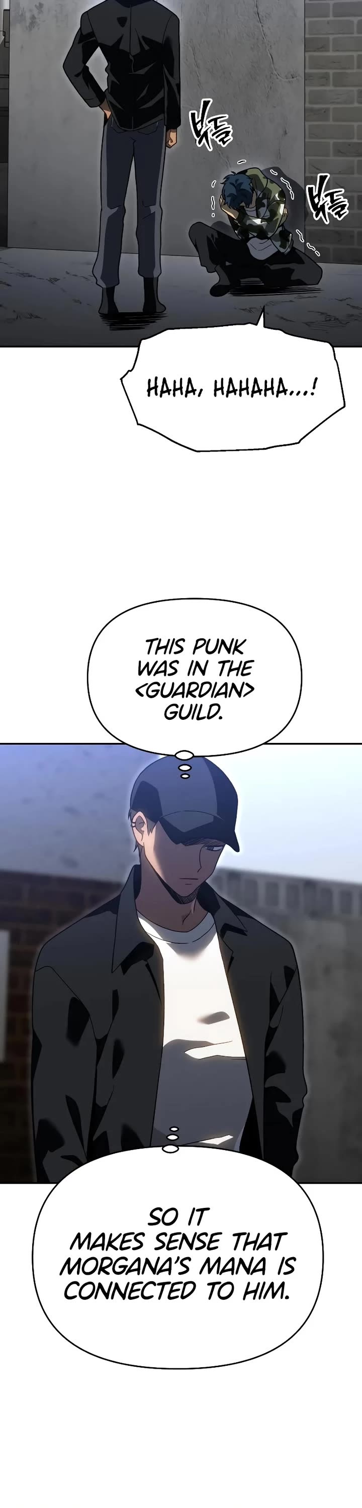 I Used to Be a Boss chapter 120 page 25