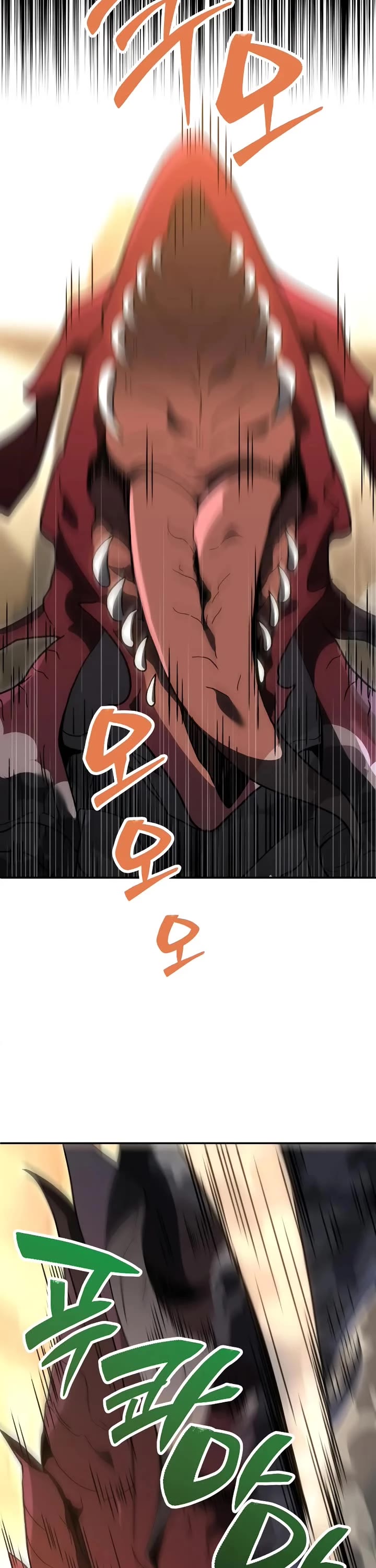 I Used to Be a Boss chapter 120 page 30