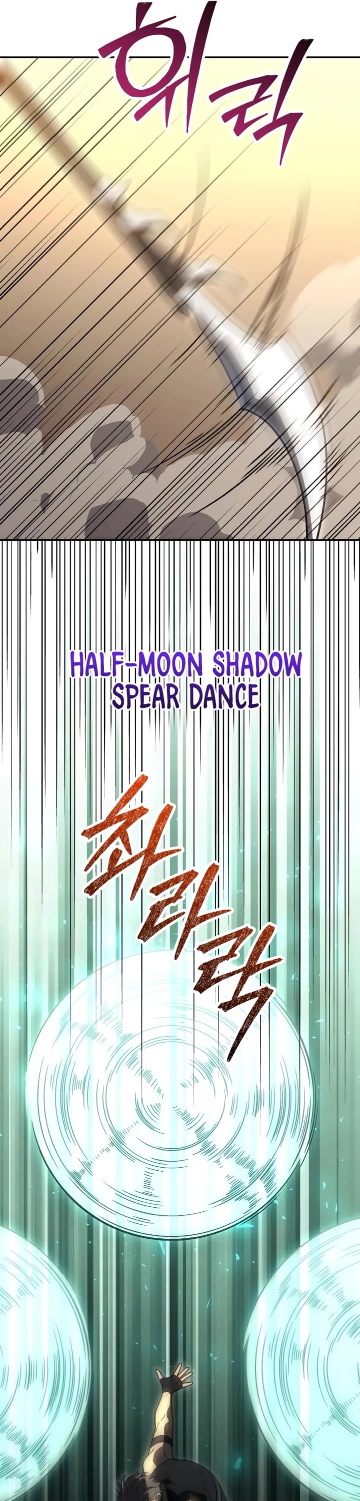 I Used to Be a Boss chapter 120 page 33