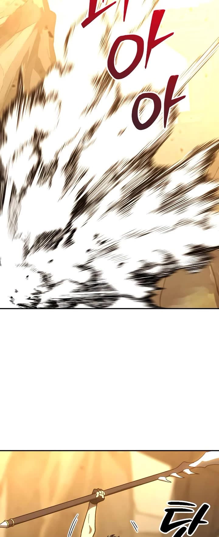 I Used to Be a Boss chapter 120 page 36