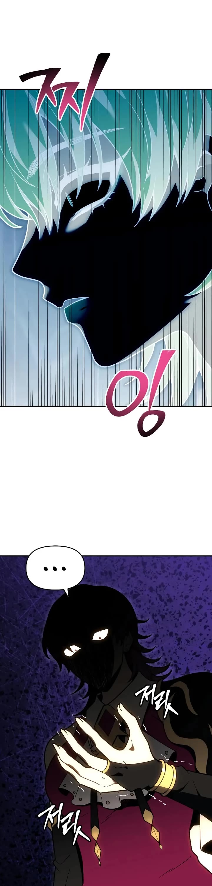 I Used to Be a Boss chapter 120 page 48