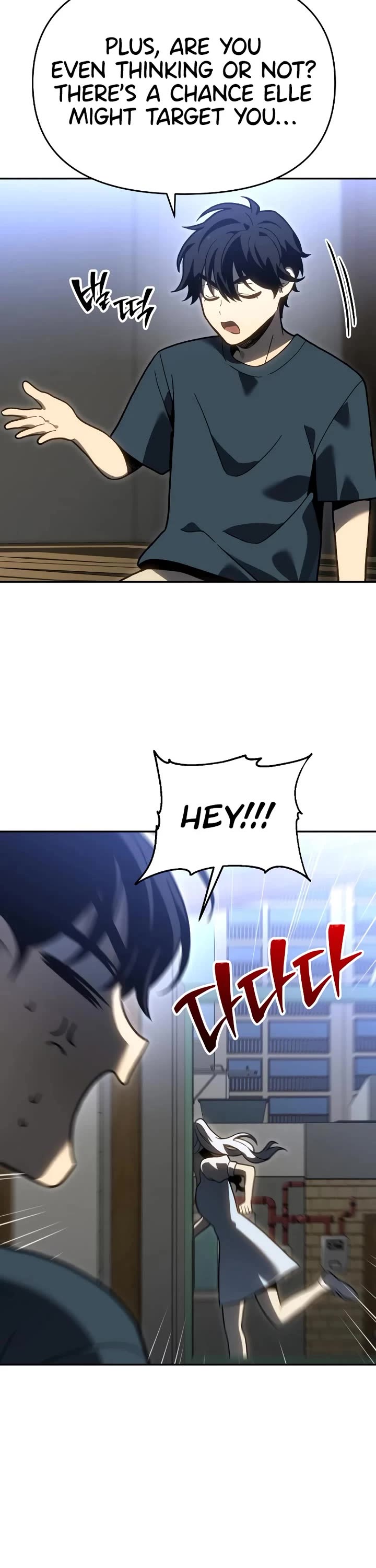 I Used to Be a Boss chapter 120 page 54