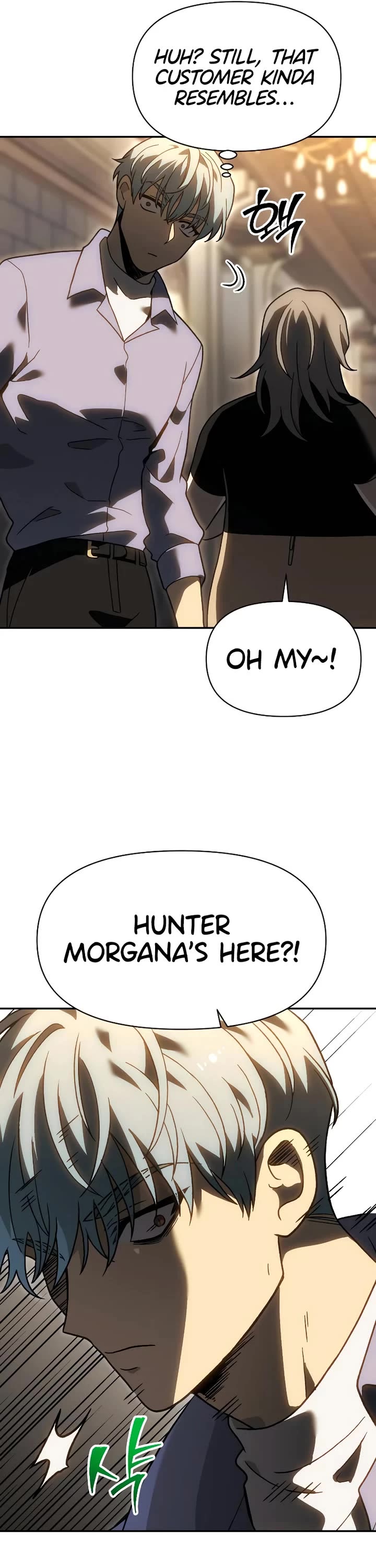 I Used to Be a Boss chapter 120 page 69