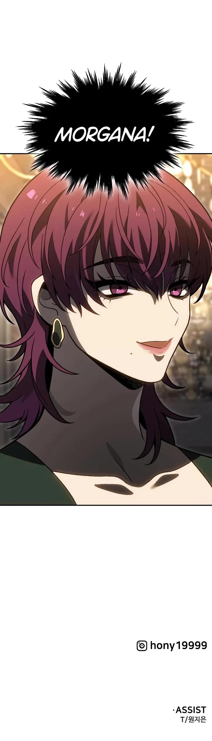 I Used to Be a Boss chapter 120 page 71