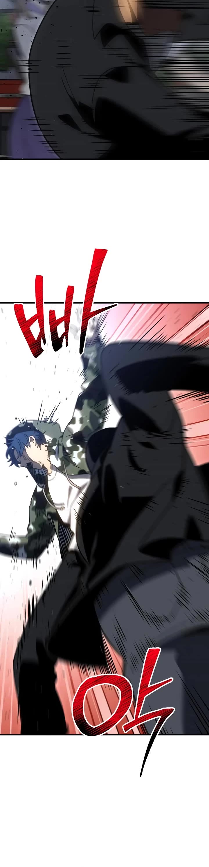 I Used to Be a Boss chapter 120 page 8