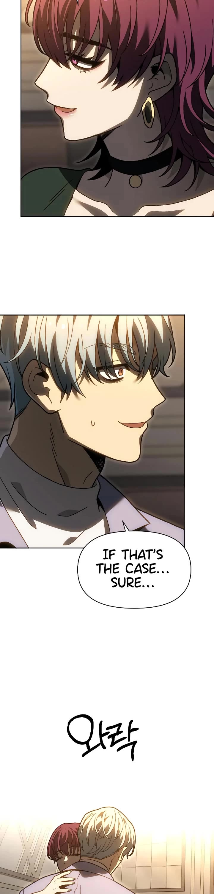 I Used to Be a Boss chapter 121 page 17