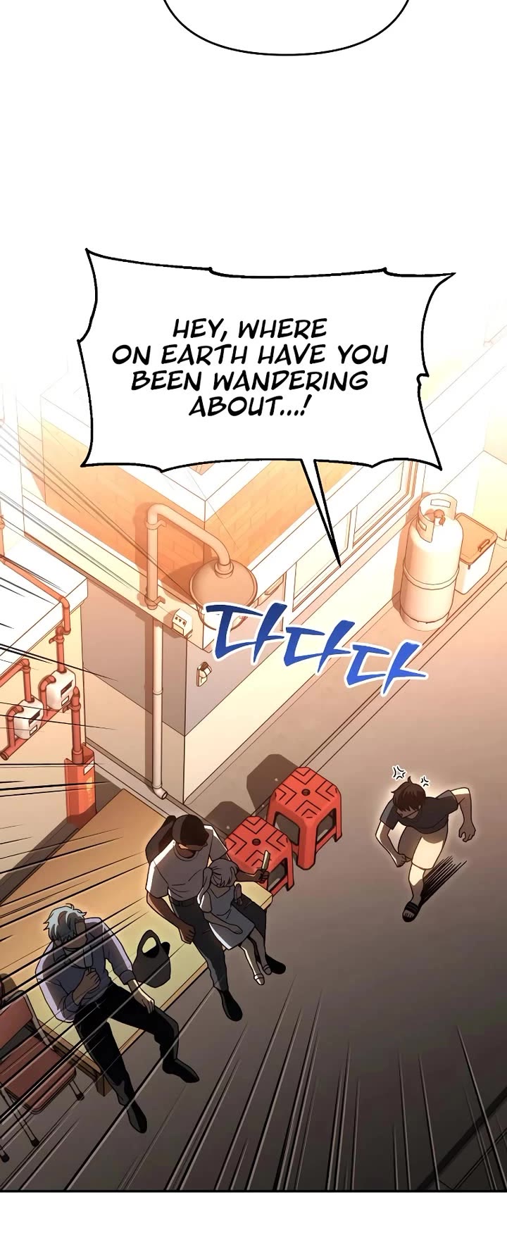 I Used to Be a Boss chapter 121 page 31