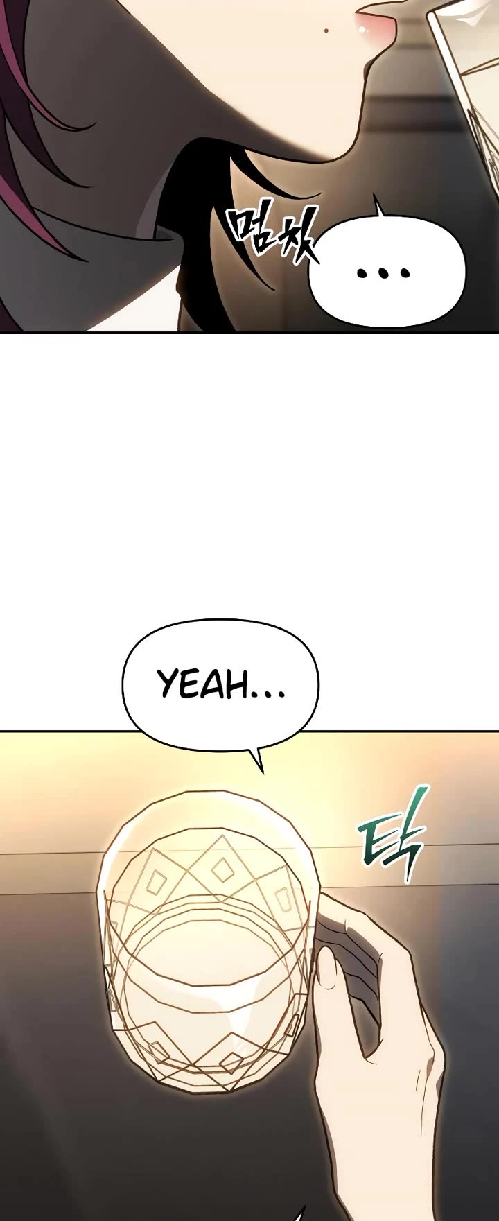 I Used to Be a Boss chapter 121 page 44