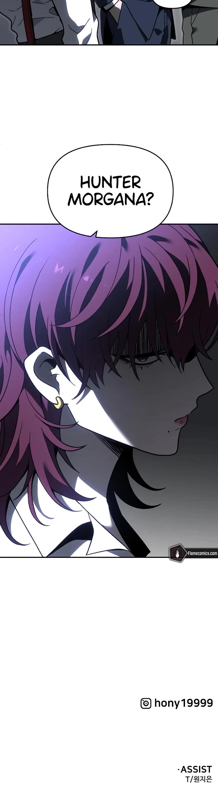 I Used to Be a Boss chapter 121 page 59