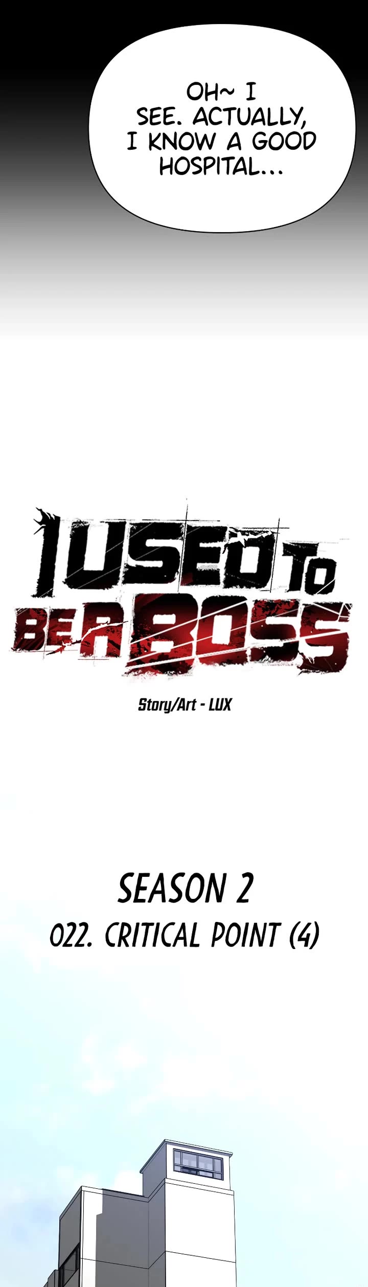 I Used to Be a Boss chapter 122 page 13