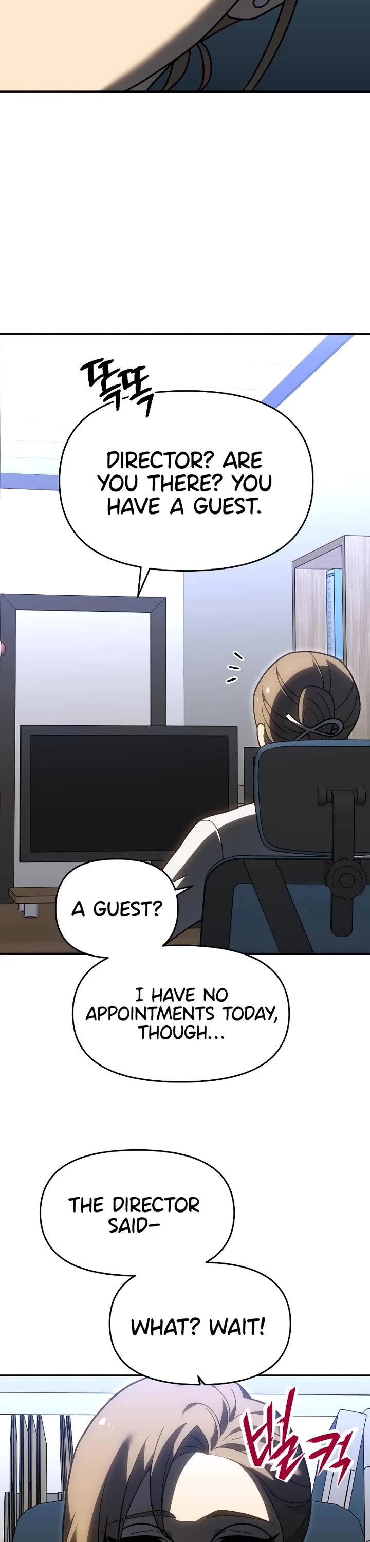 I Used to Be a Boss chapter 122 page 21