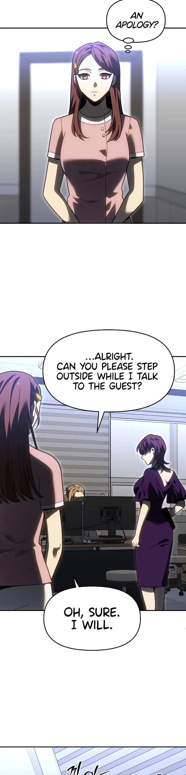 I Used to Be a Boss chapter 122 page 25