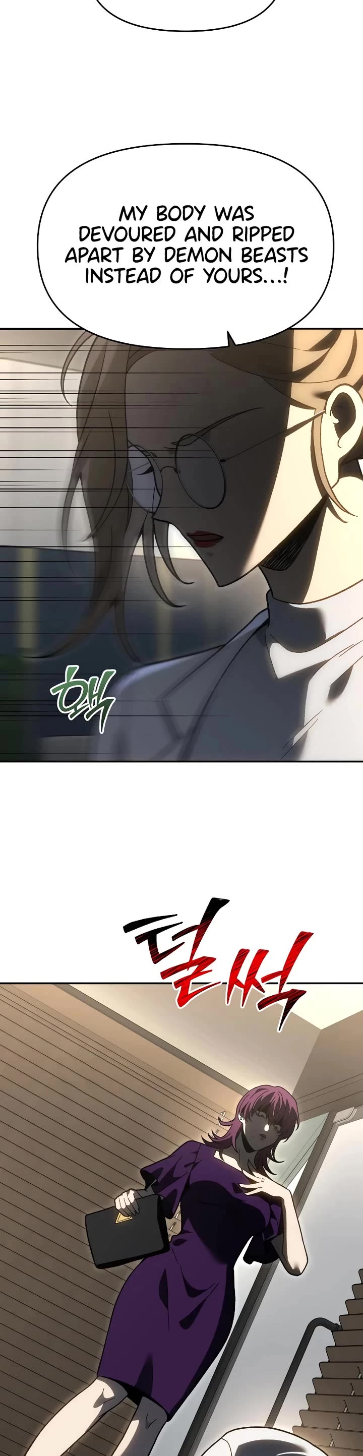 I Used to Be a Boss chapter 122 page 34