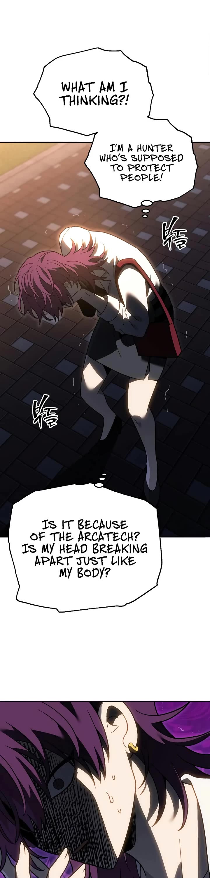 I Used to Be a Boss chapter 122 page 8