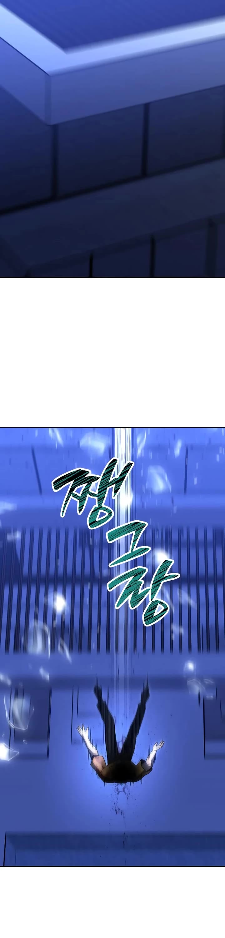 I Used to Be a Boss chapter 123 page 80