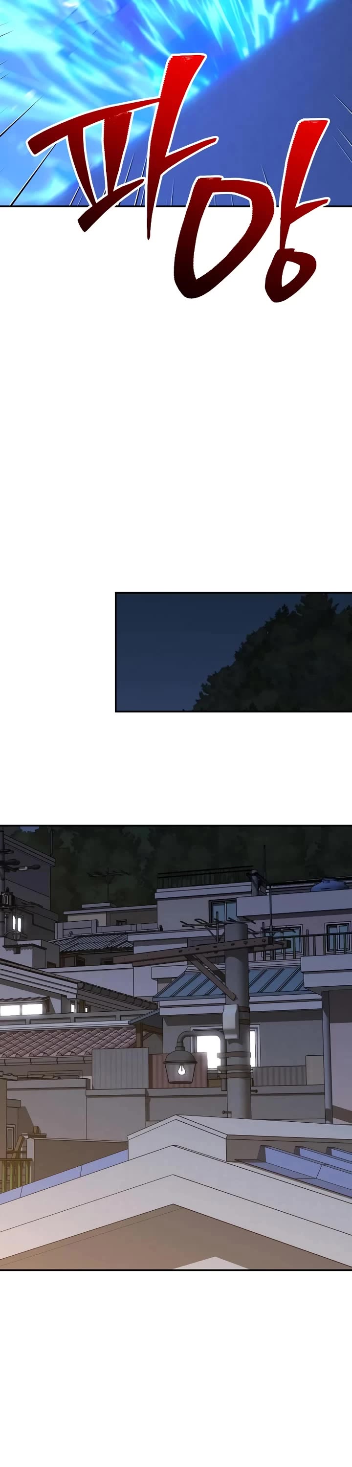 I Used to Be a Boss chapter 124 page 18