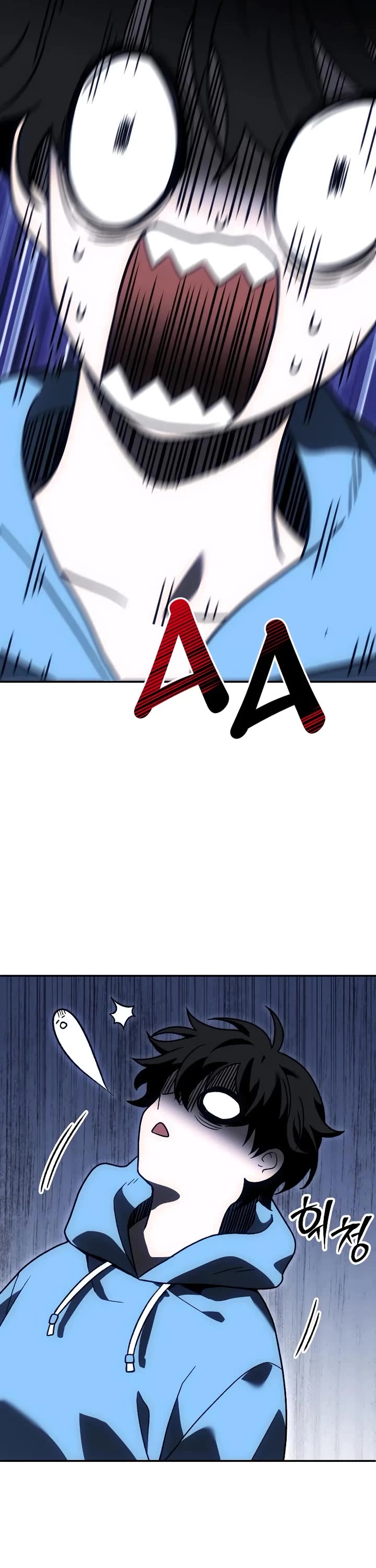 I Used to Be a Boss chapter 124 page 27