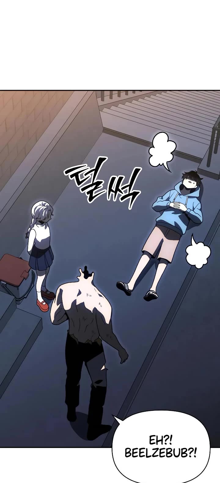 I Used to Be a Boss chapter 124 page 28