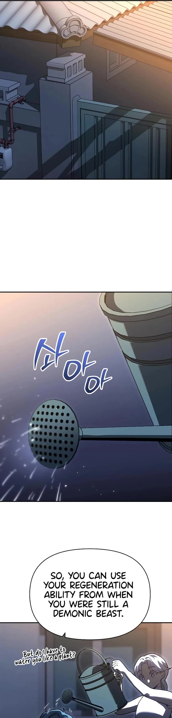 I Used to Be a Boss chapter 124 page 30