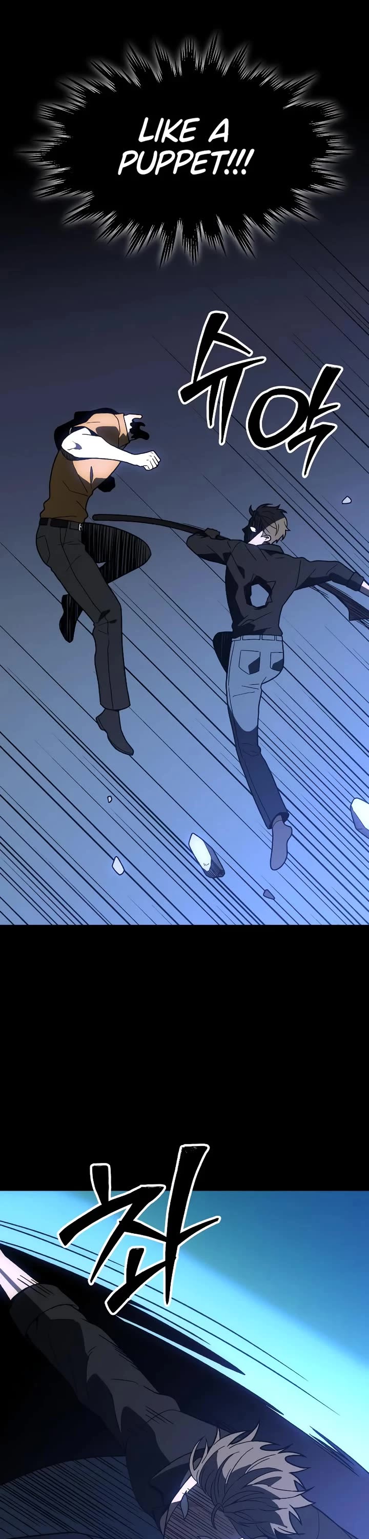 I Used to Be a Boss chapter 124 page 45