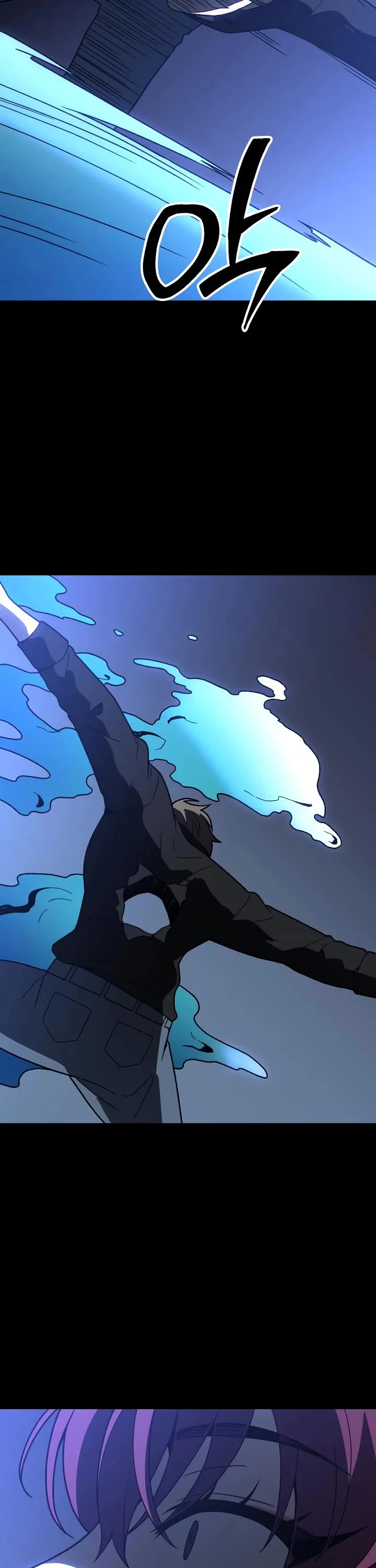 I Used to Be a Boss chapter 124 page 46