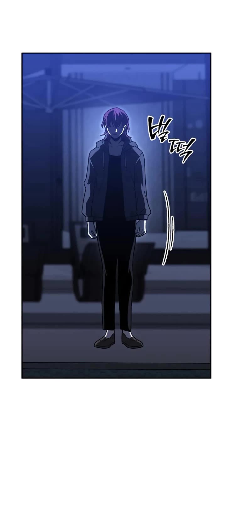 I Used to Be a Boss chapter 124 page 9