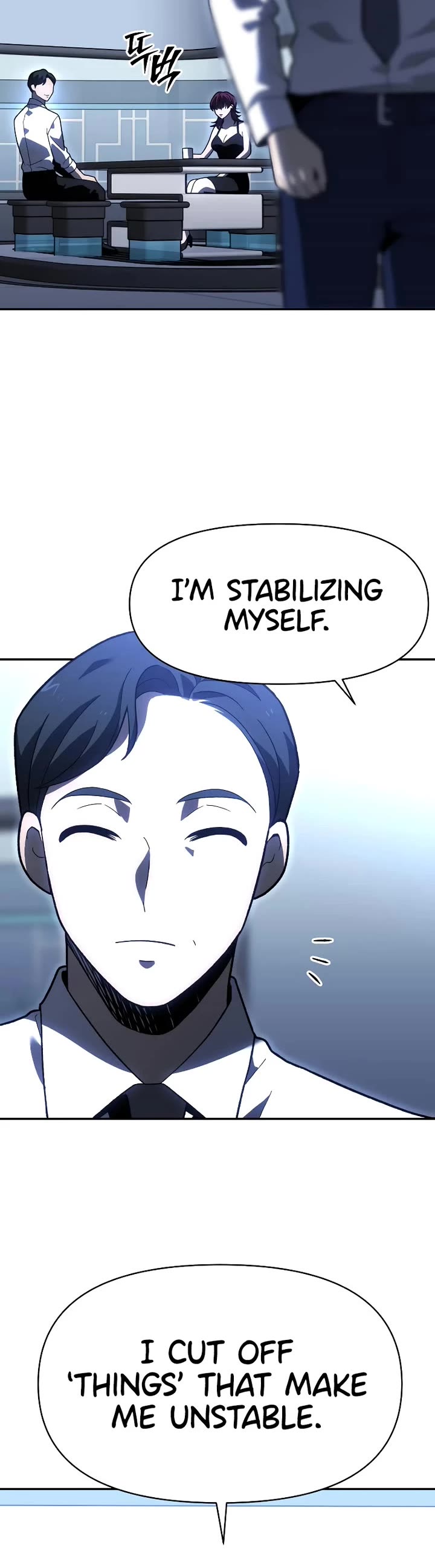 I Used to Be a Boss chapter 125 page 18