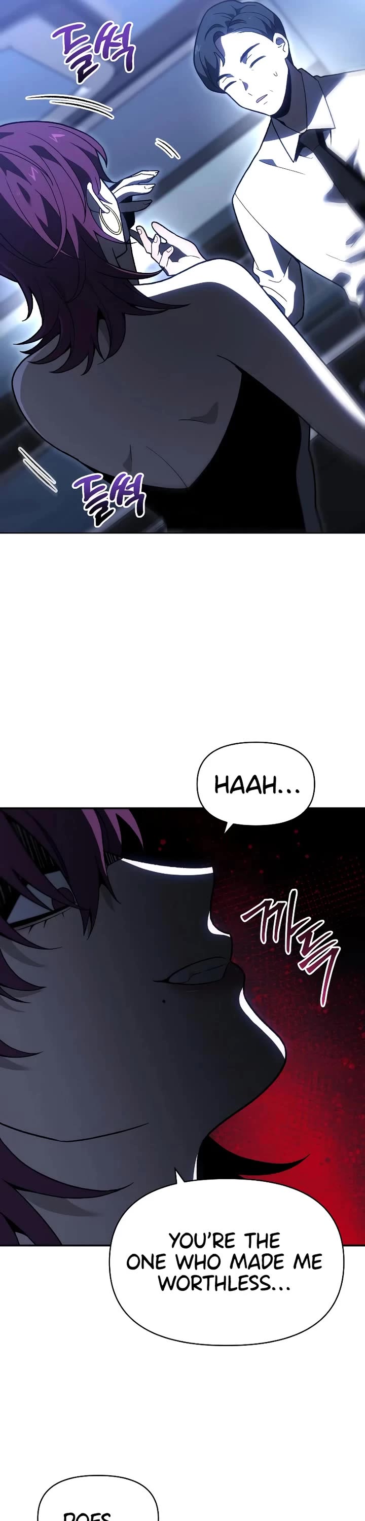 I Used to Be a Boss chapter 125 page 24