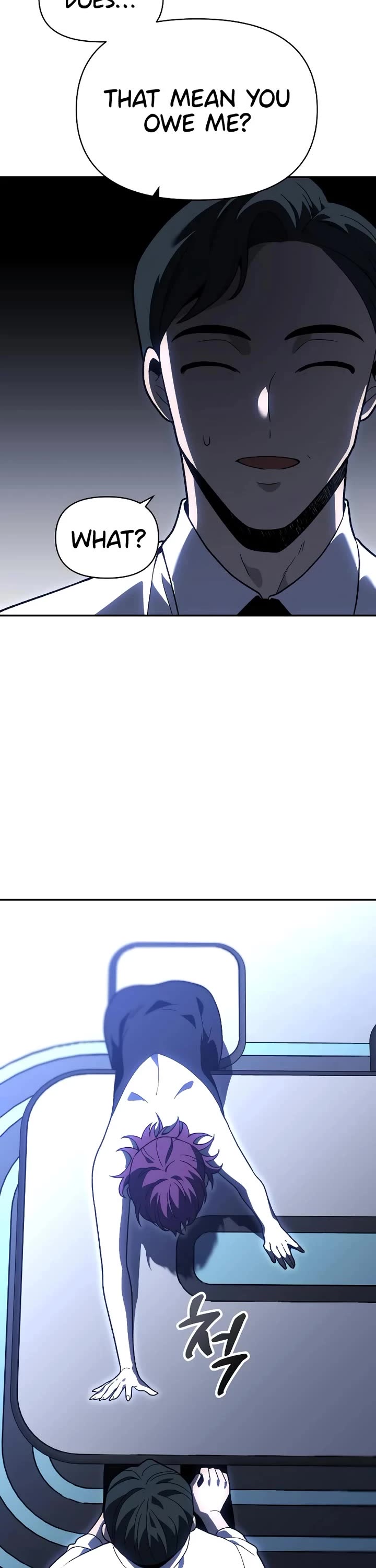 I Used to Be a Boss chapter 125 page 25