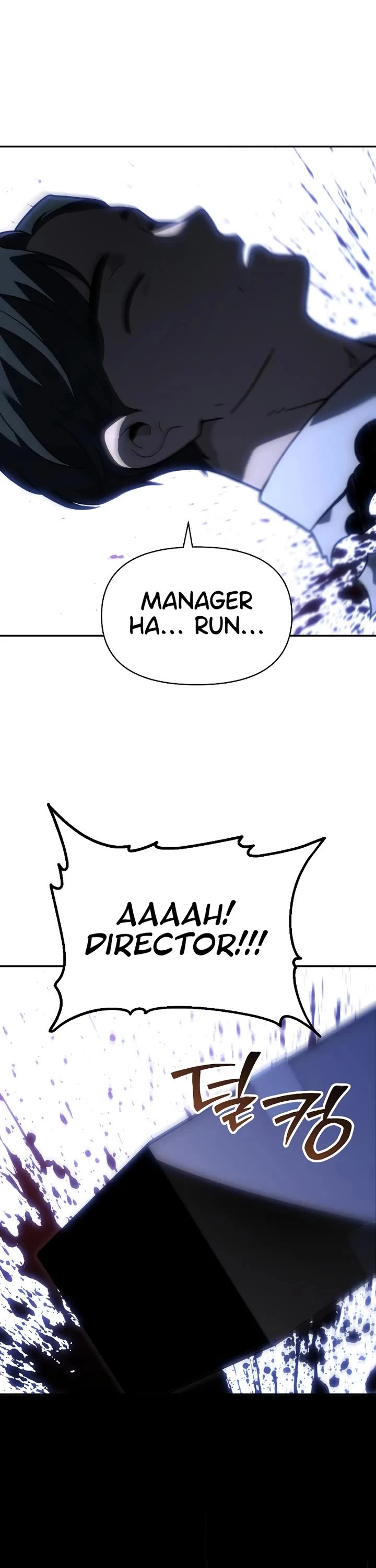 I Used to Be a Boss chapter 125 page 29