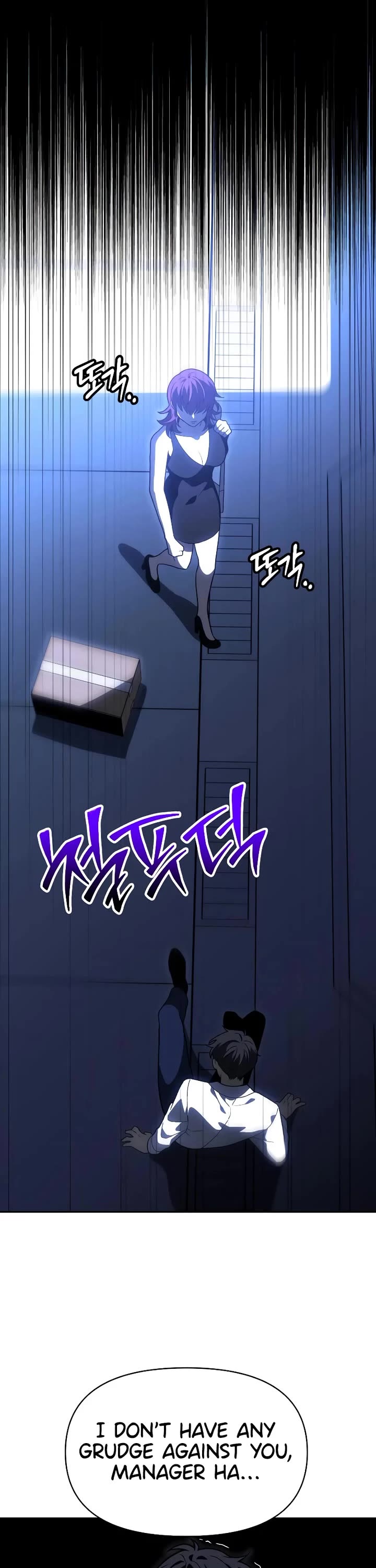 I Used to Be a Boss chapter 125 page 30