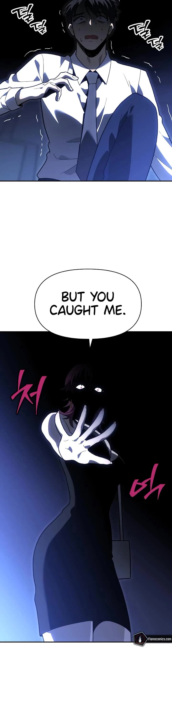 I Used to Be a Boss chapter 125 page 31