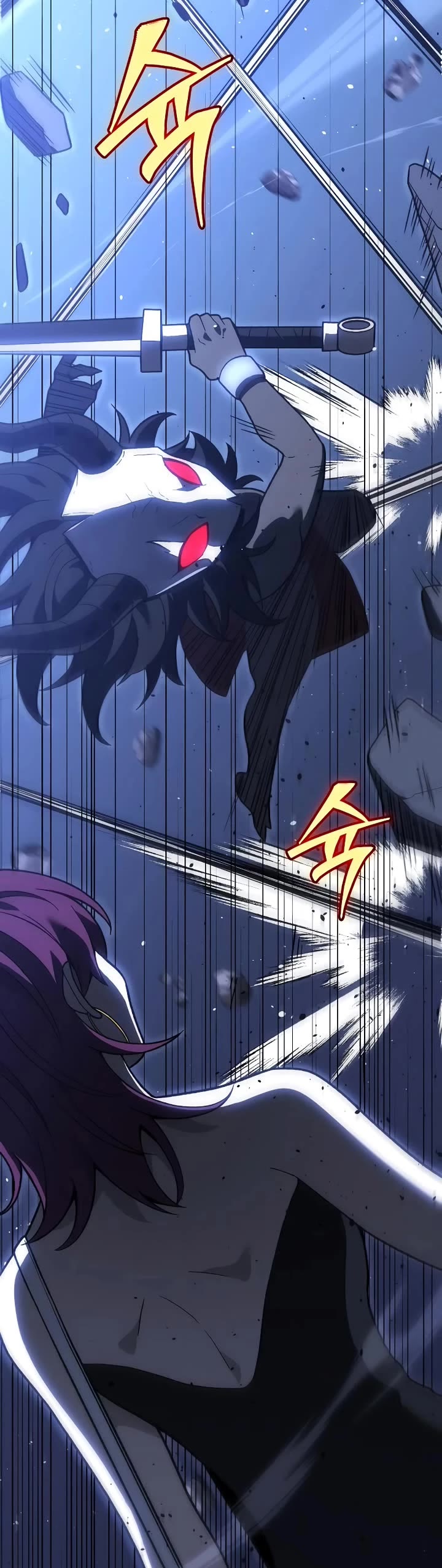 I Used to Be a Boss chapter 125 page 36