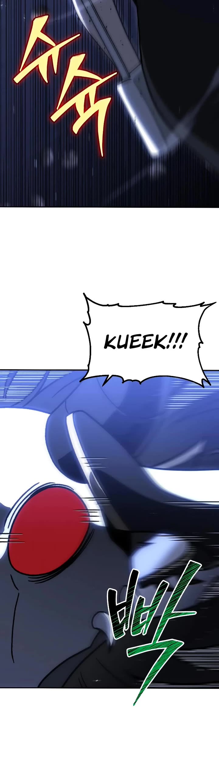 I Used to Be a Boss chapter 125 page 37