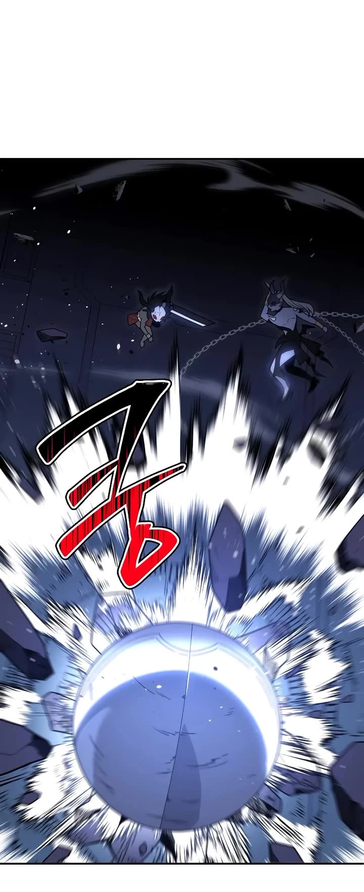 I Used to Be a Boss chapter 125 page 47